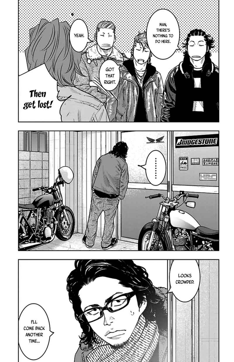 Page 7 Chapter 399 Clover