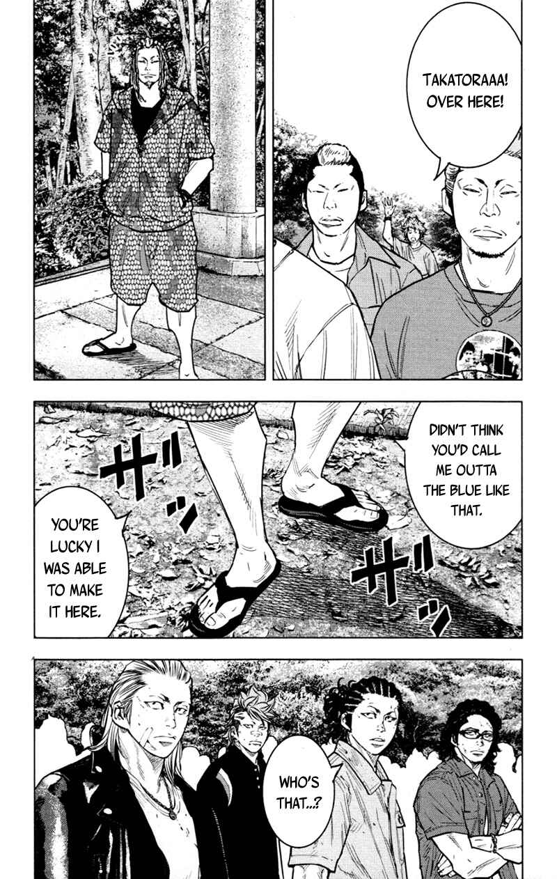 Page 10 Chapter 345 Clover