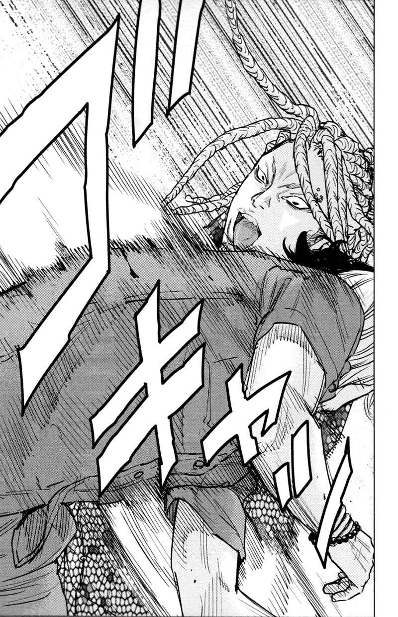 Page 13 Chapter 345 Clover