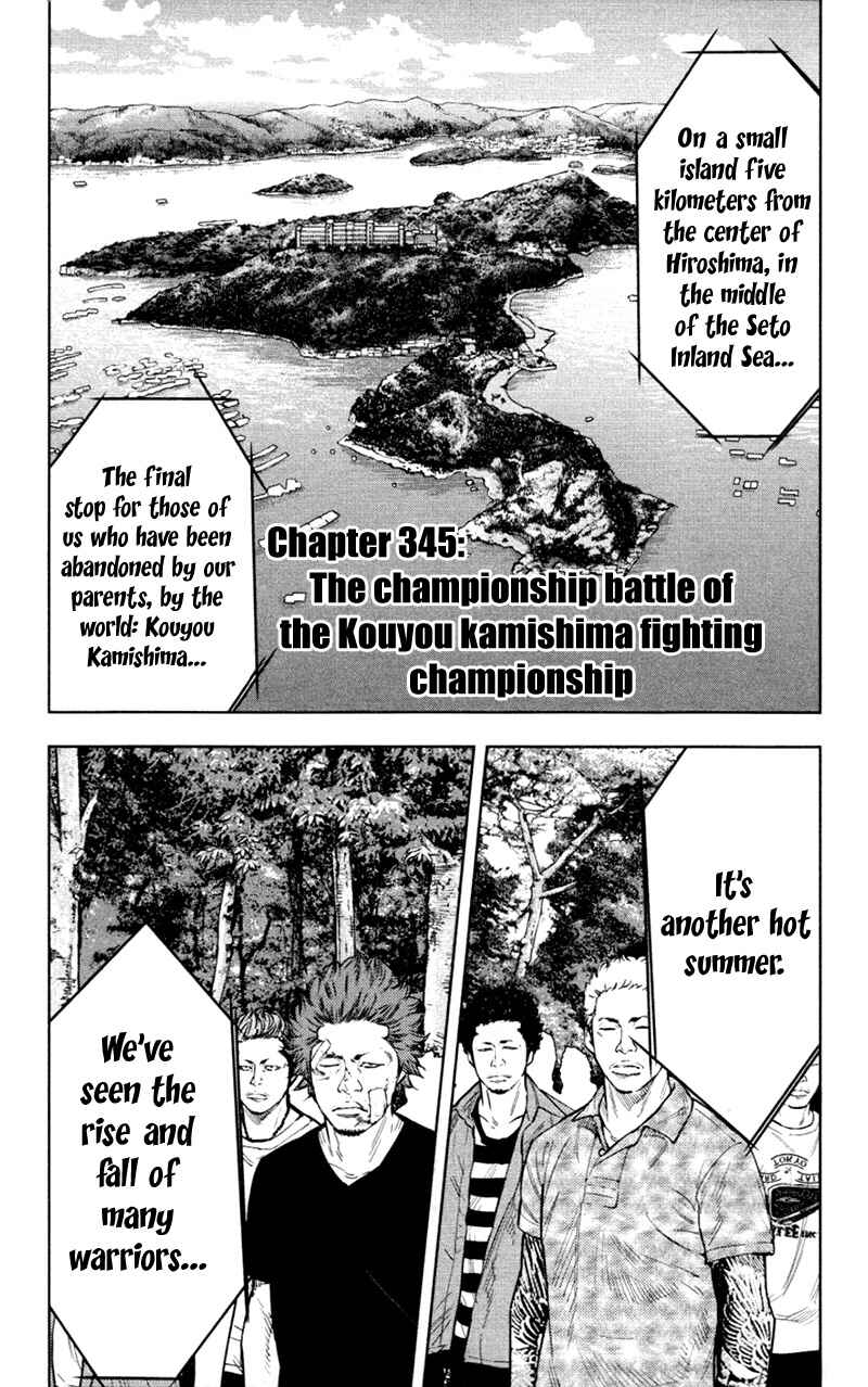 Page 2 Chapter 345 Clover