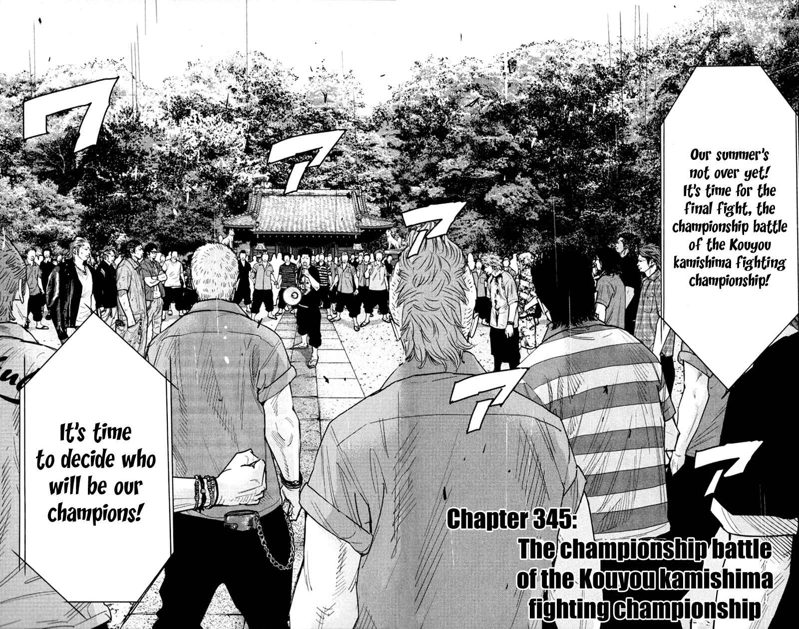 Page 5 Chapter 345 Clover
