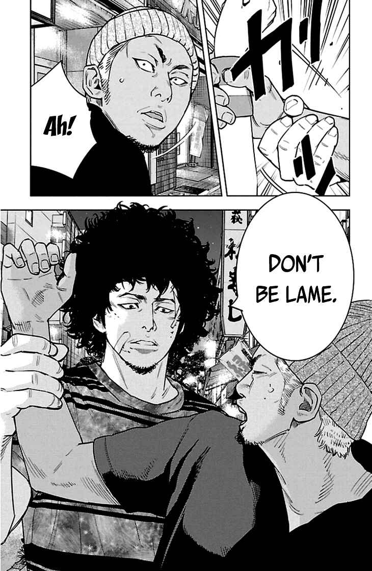 Page 12 Chapter 334 Clover