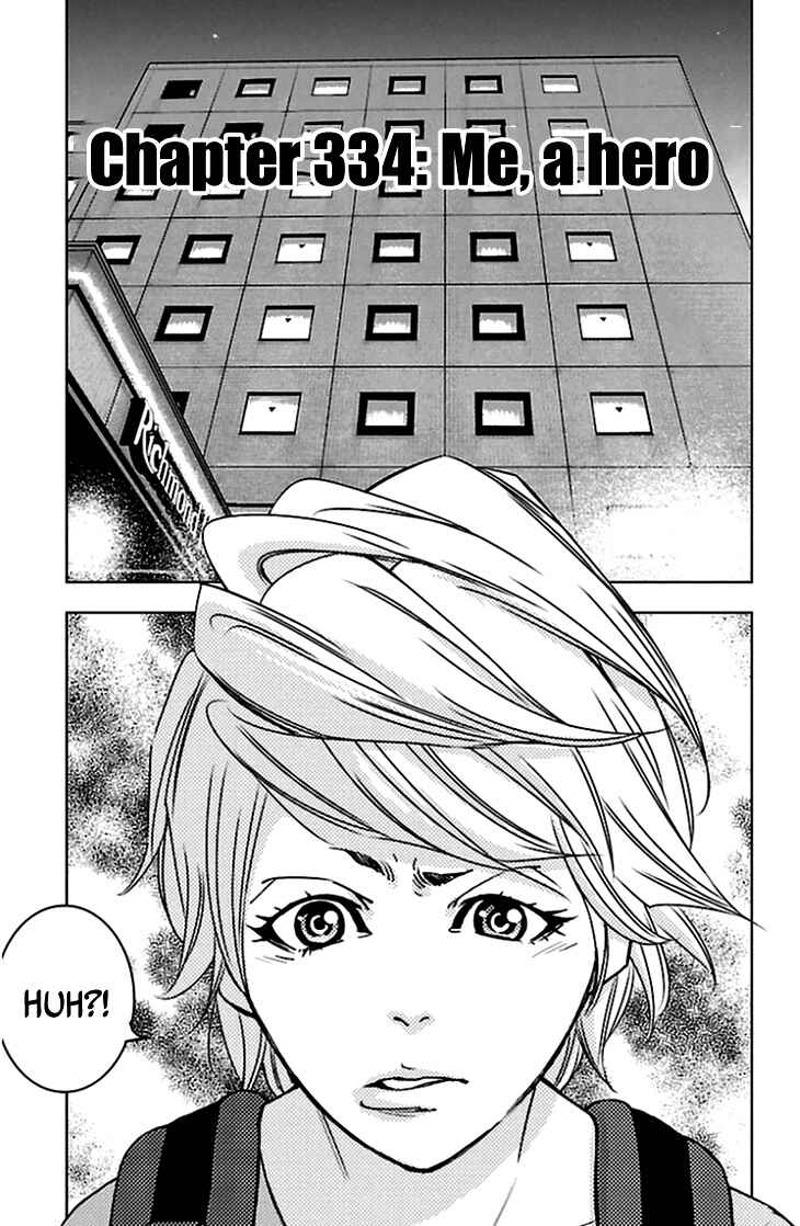 Page 2 Chapter 334 Clover