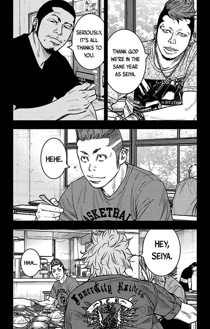 Page 7 Chapter 334 Clover