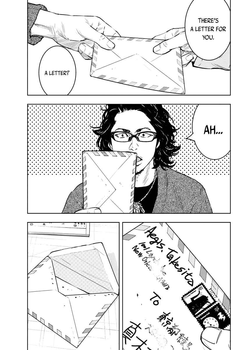 Page 17 Chapter 401.5 Clover