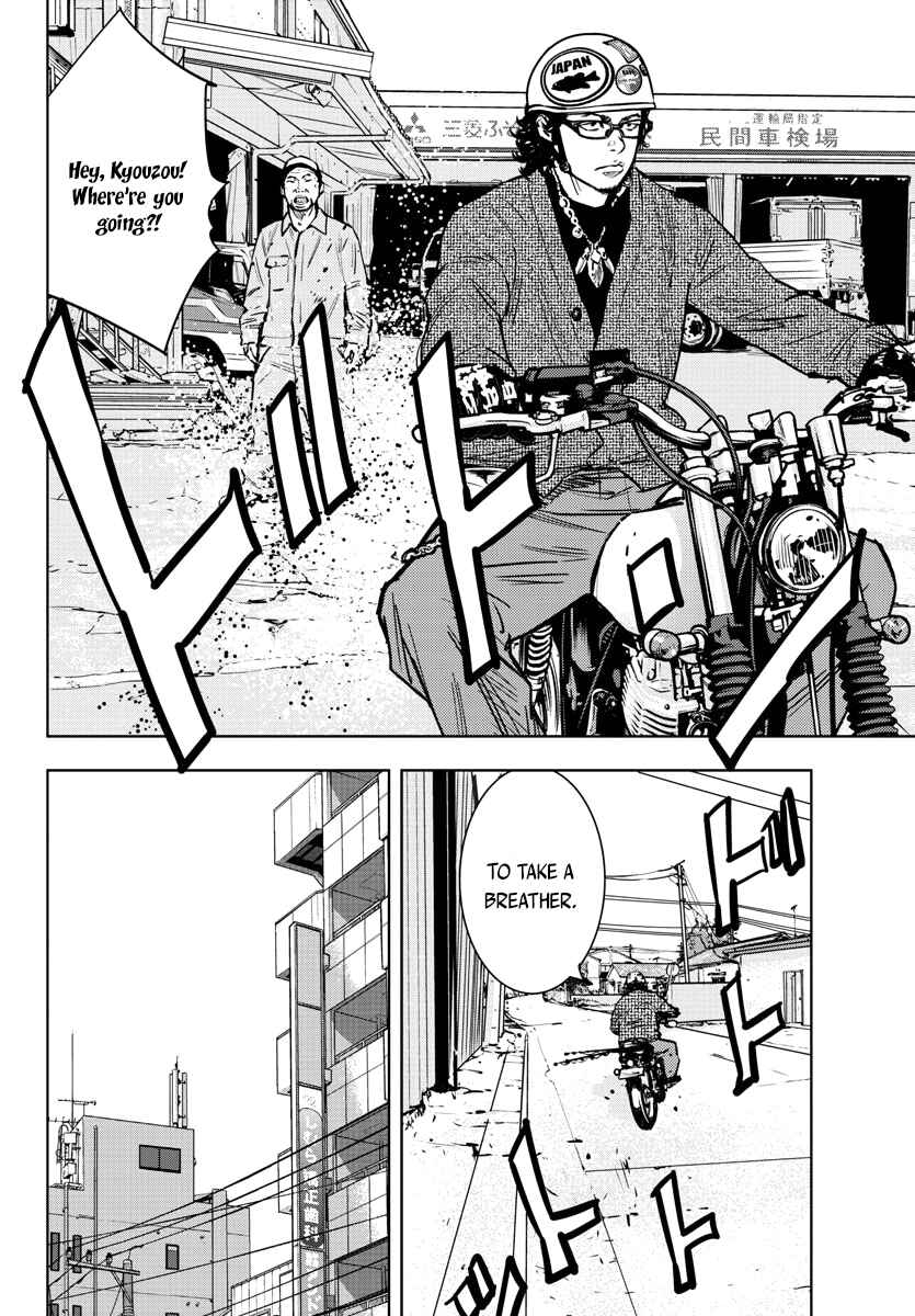 Page 22 Chapter 401.5 Clover