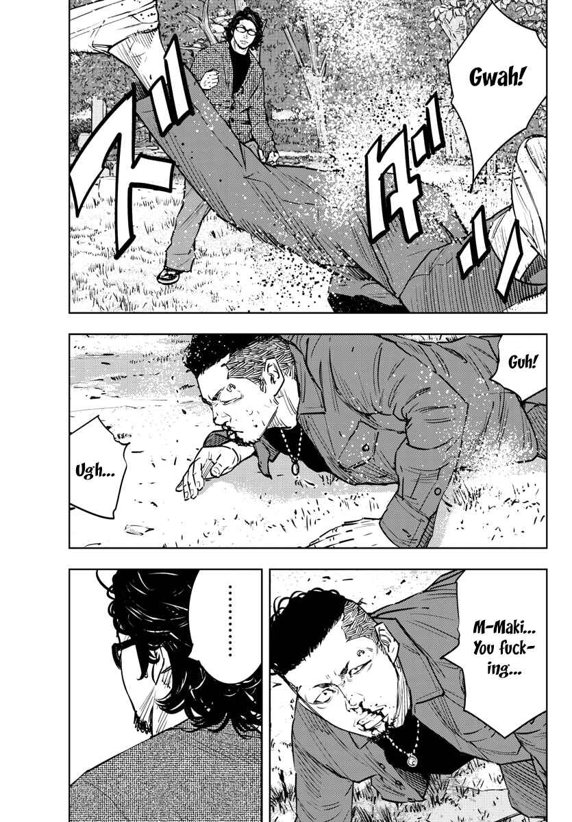 Page 33 Chapter 401.5 Clover