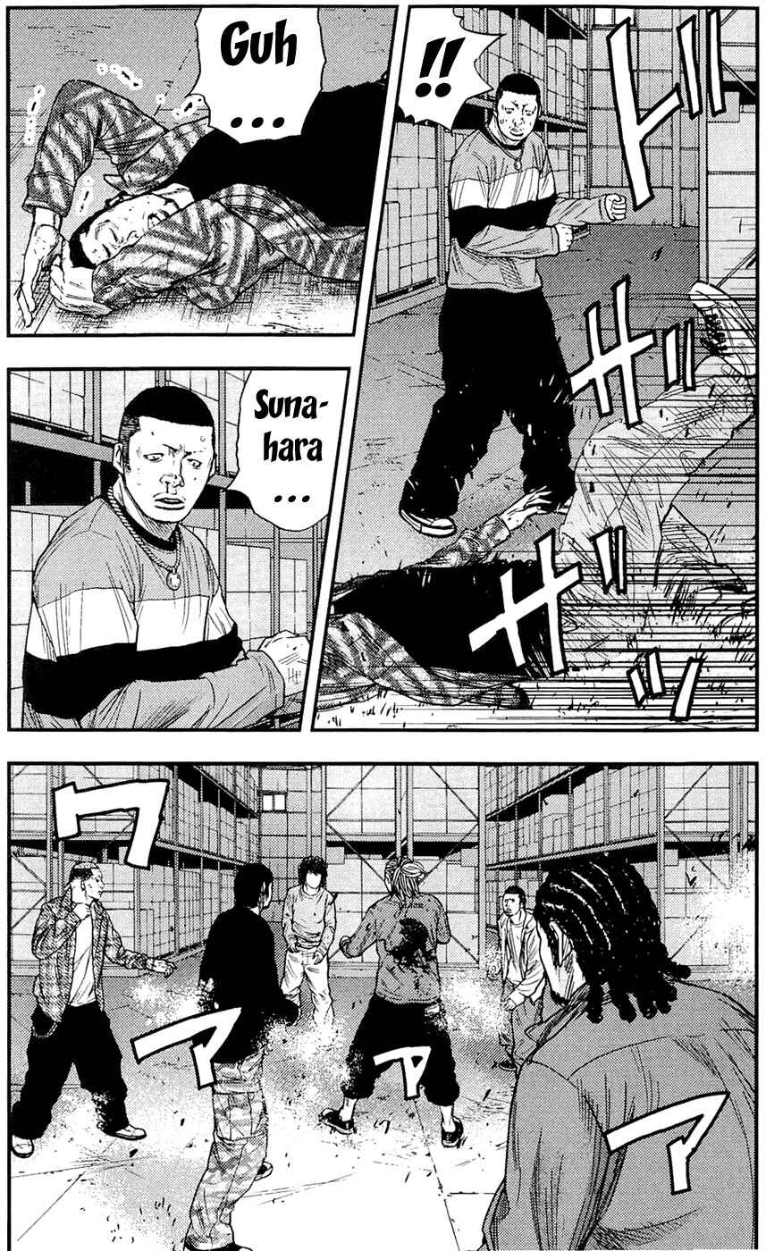 Page 4 Chapter 192 Clover