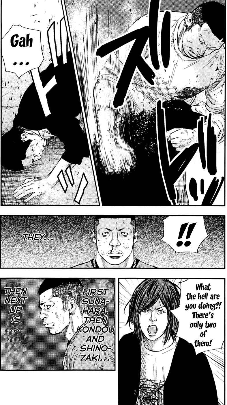 Page 7 Chapter 192 Clover
