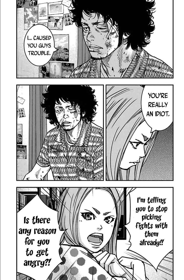 Page 17 Chapter 302 Clover