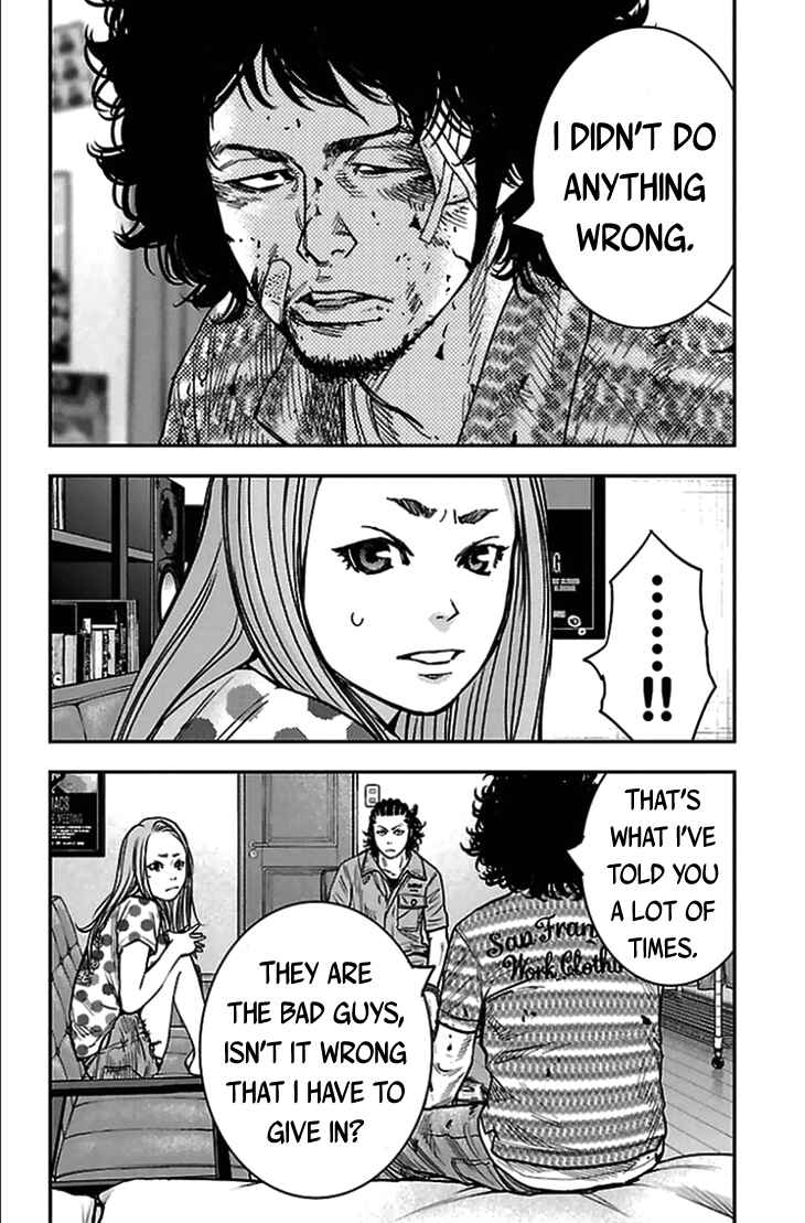 Page 18 Chapter 302 Clover