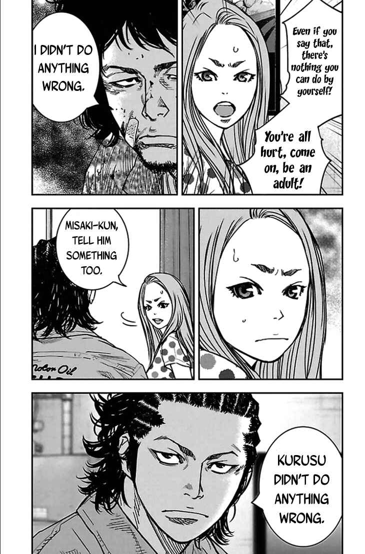 Page 19 Chapter 302 Clover