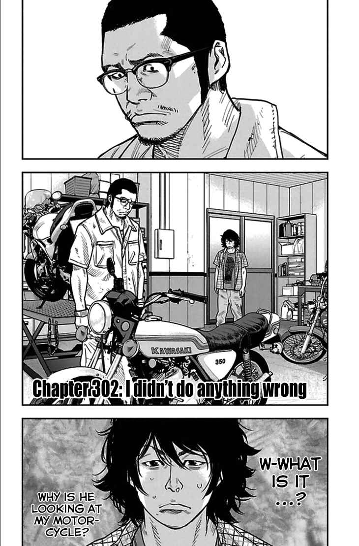 Page 6 Chapter 302 Clover