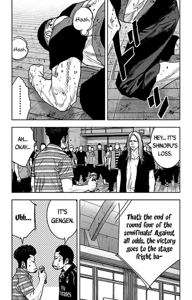 Page 17 Chapter 329 Clover