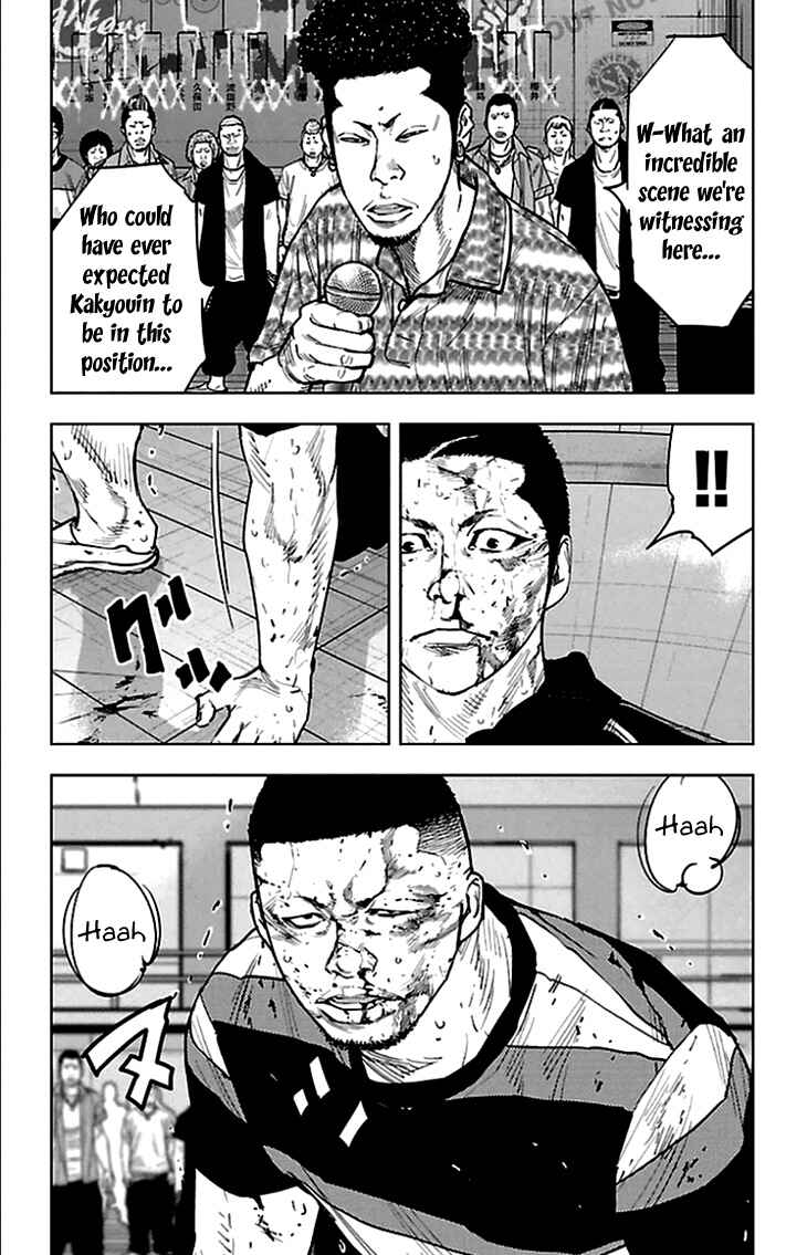 Page 4 Chapter 329 Clover