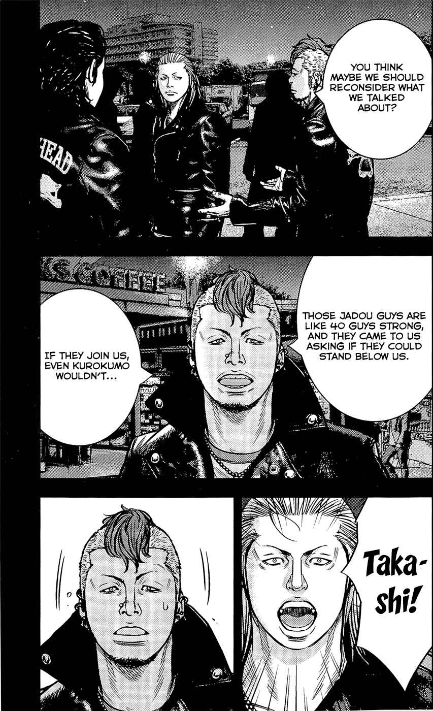Page 18 Chapter 224 Clover
