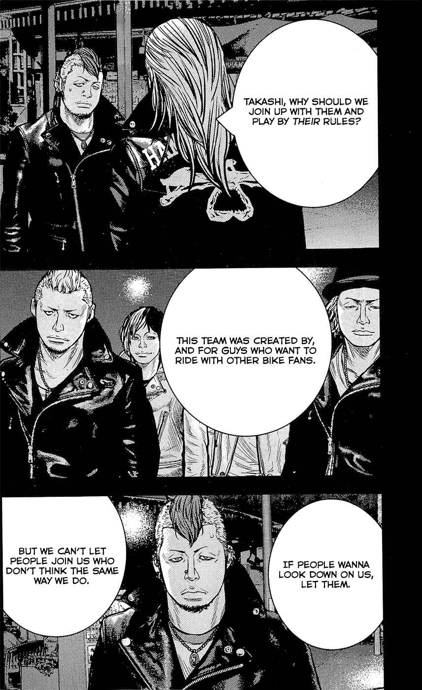 Page 19 Chapter 224 Clover