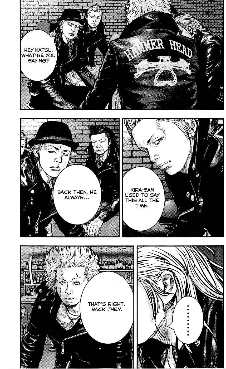 Page 24 Chapter 224 Clover