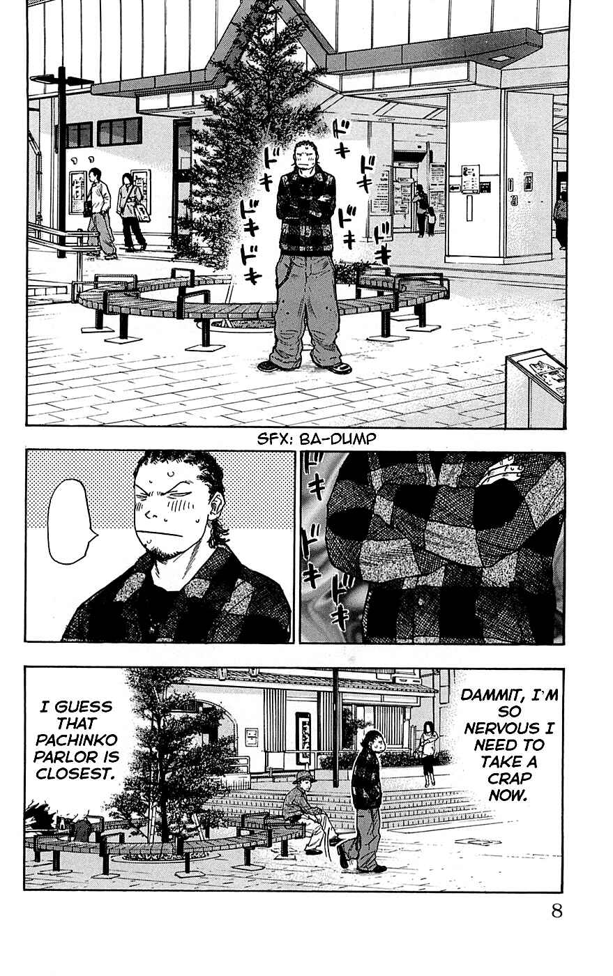 Page 11 Chapter 71 Clover