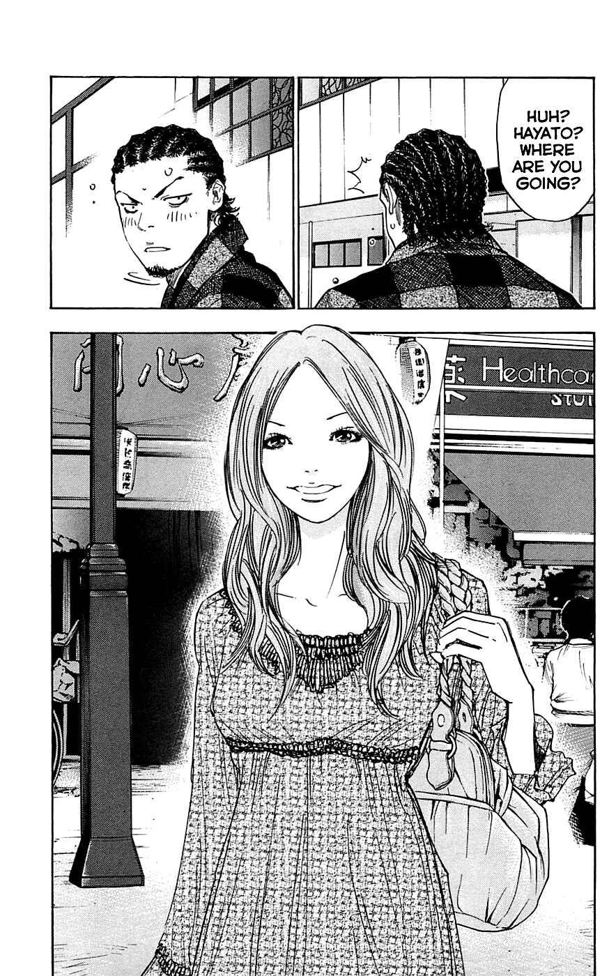 Page 12 Chapter 71 Clover