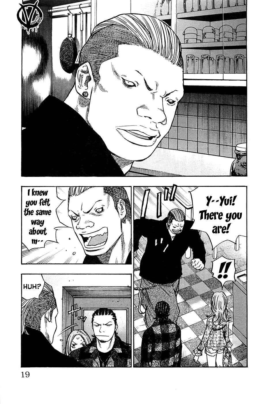 Page 22 Chapter 71 Clover