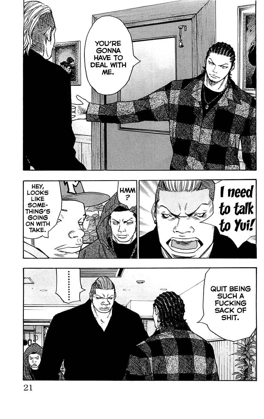 Page 24 Chapter 71 Clover