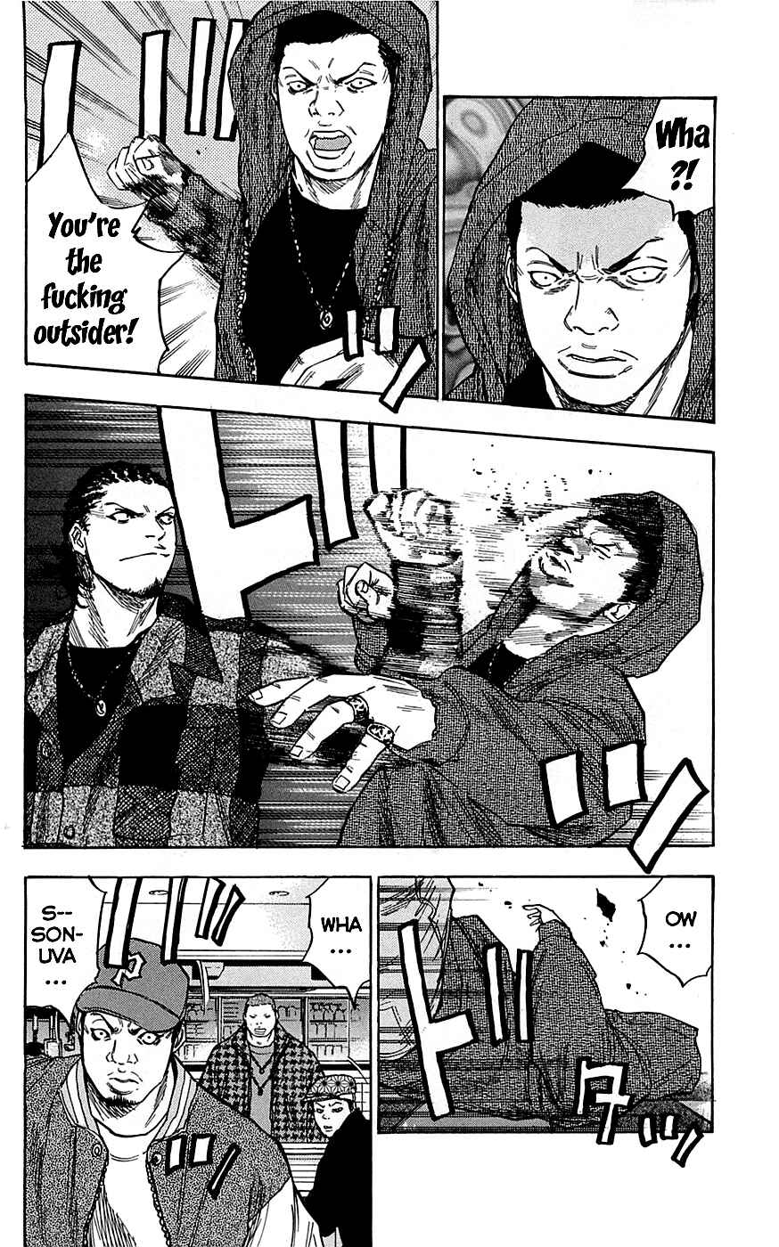 Page 27 Chapter 71 Clover