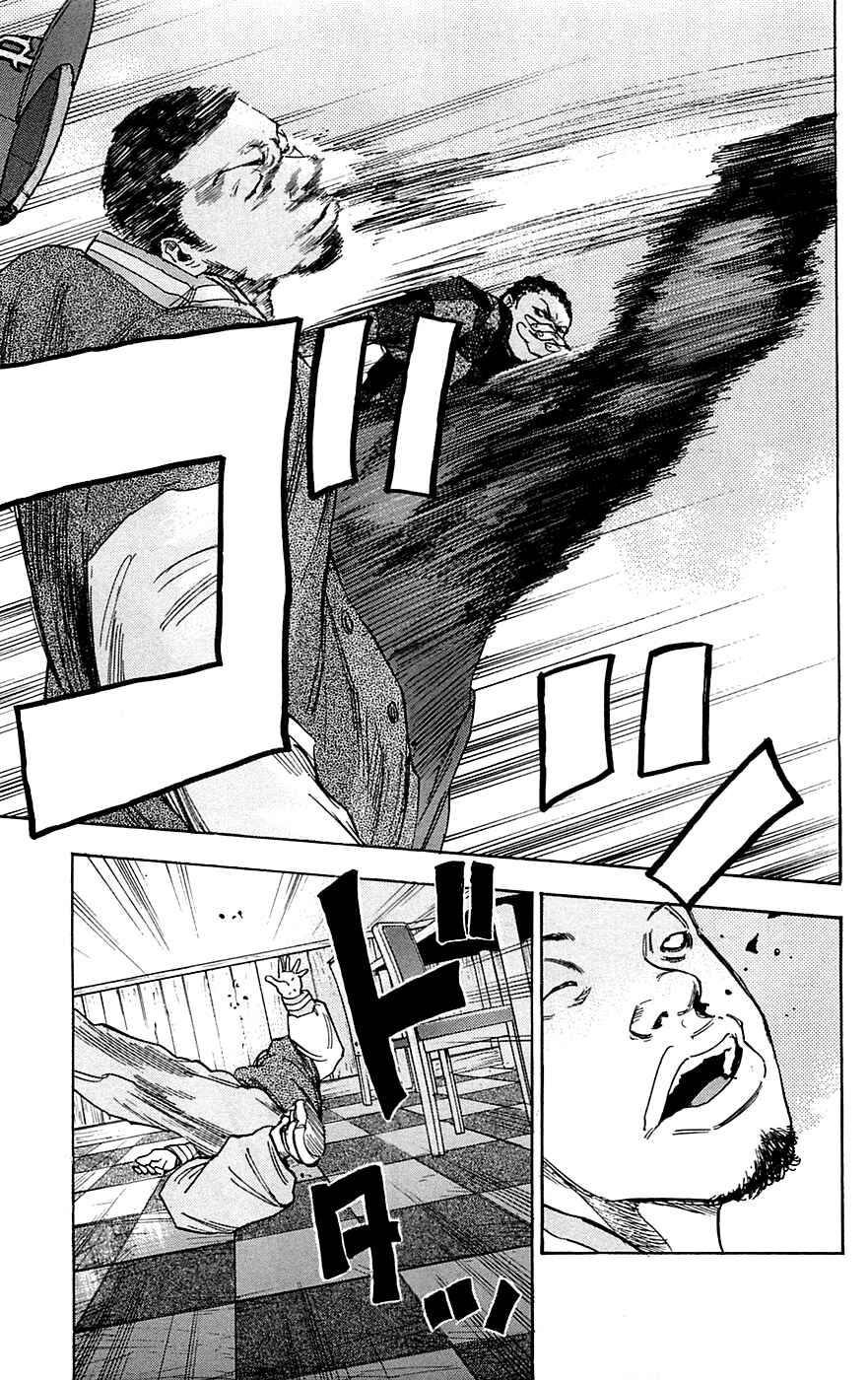 Page 28 Chapter 71 Clover