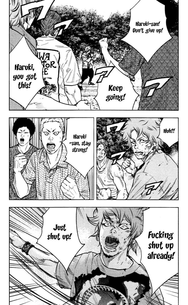 Page 14 Chapter 360 Clover