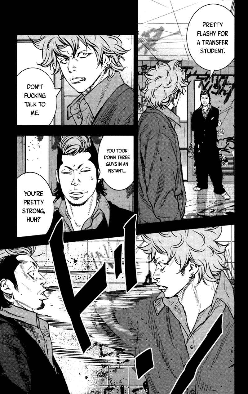 Page 4 Chapter 360 Clover