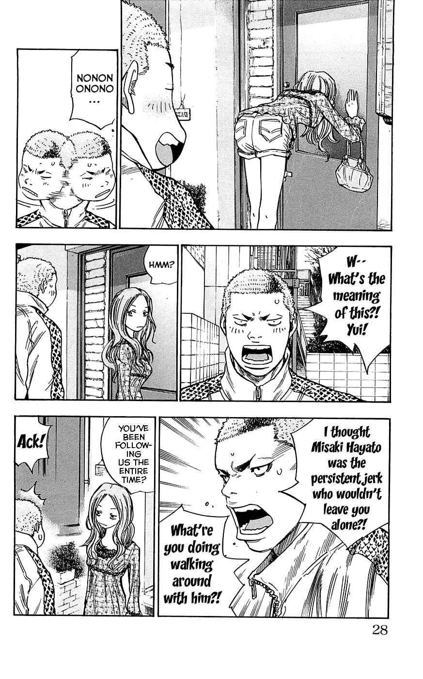 Page 4 Chapter 72 Clover