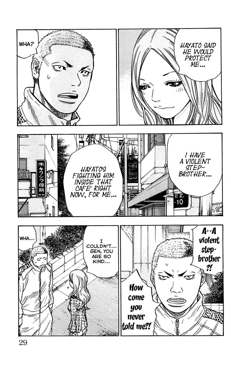Page 5 Chapter 72 Clover