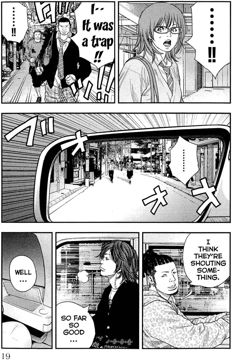Page 20 Chapter 188 Clover