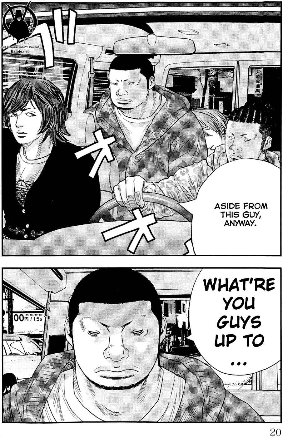 Page 21 Chapter 188 Clover