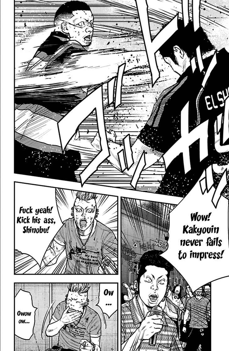 Page 11 Chapter 327 Clover