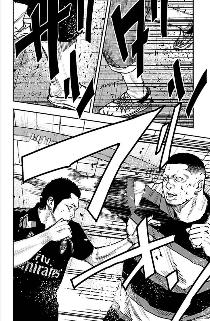 Page 9 Chapter 327 Clover