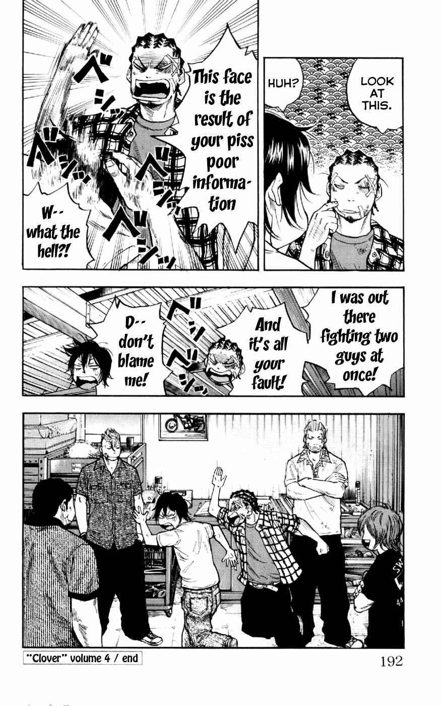 Page 20 Chapter 34 Clover