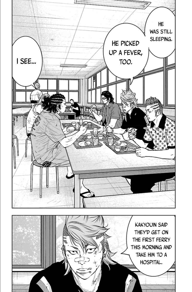 Page 13 Chapter 336 Clover