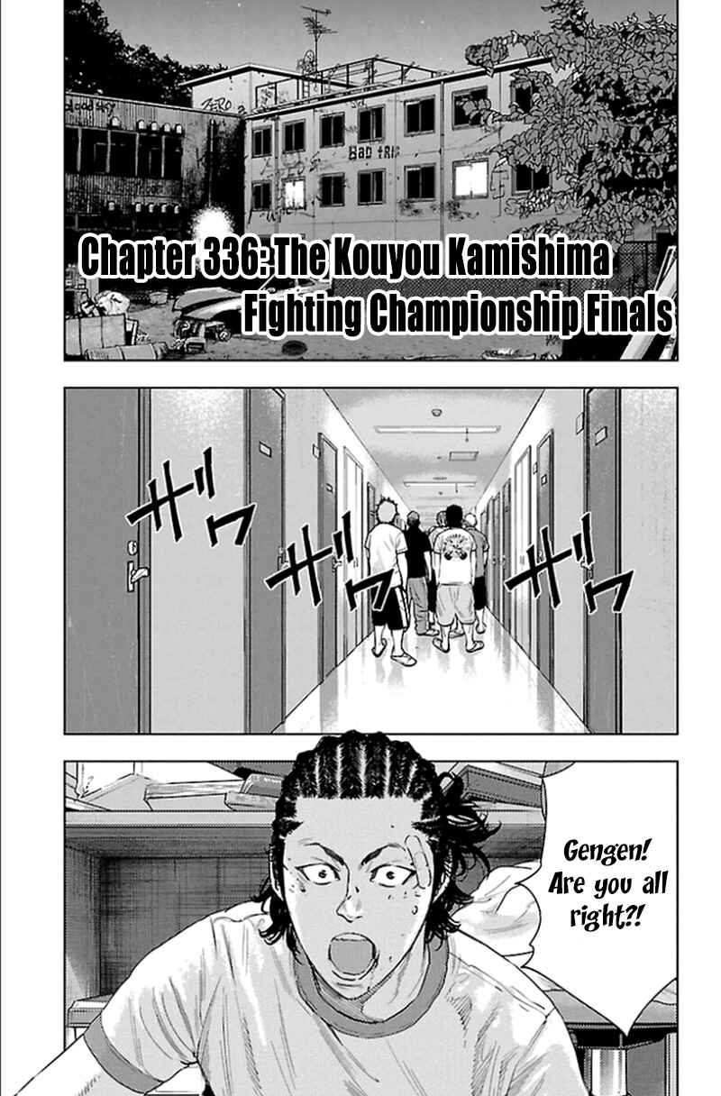 Page 2 Chapter 336 Clover