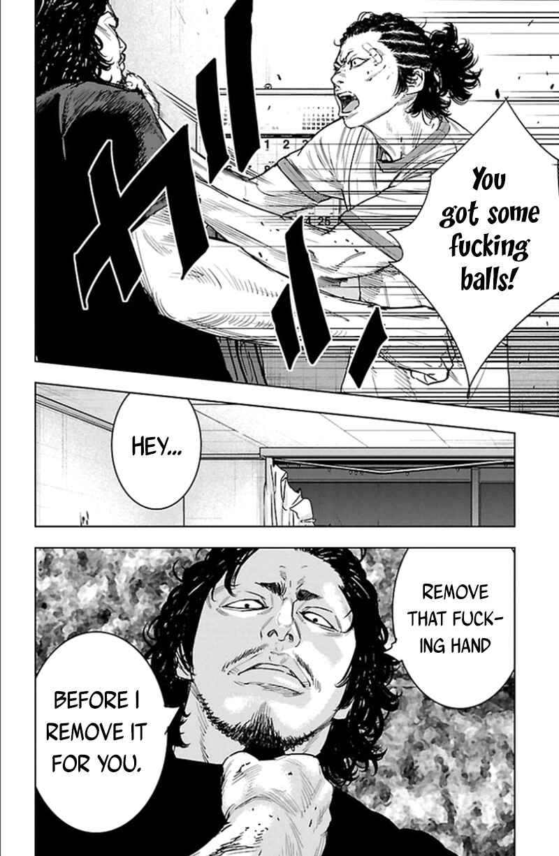 Page 7 Chapter 336 Clover