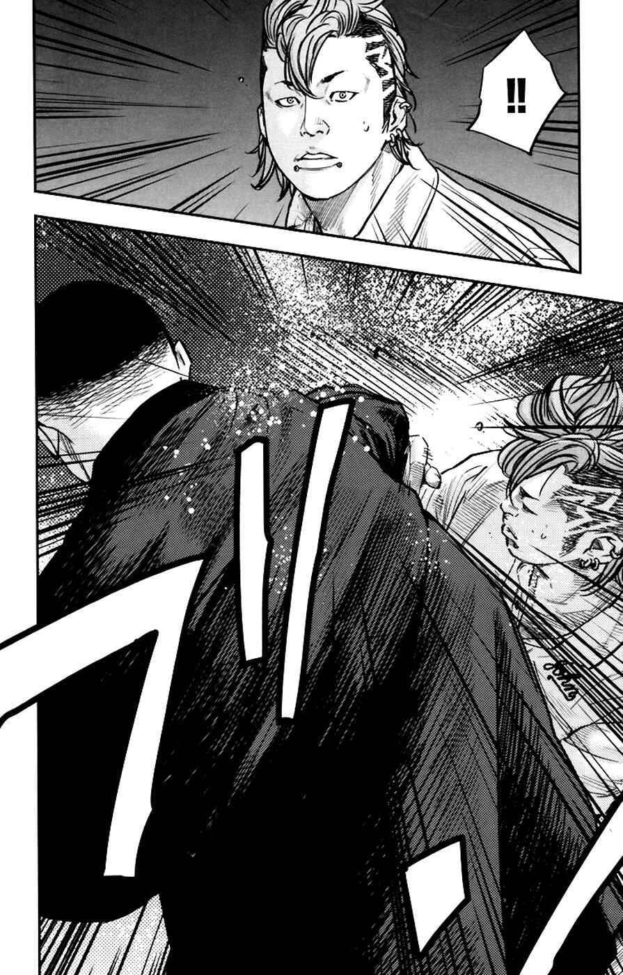 Page 14 Chapter 250 Clover