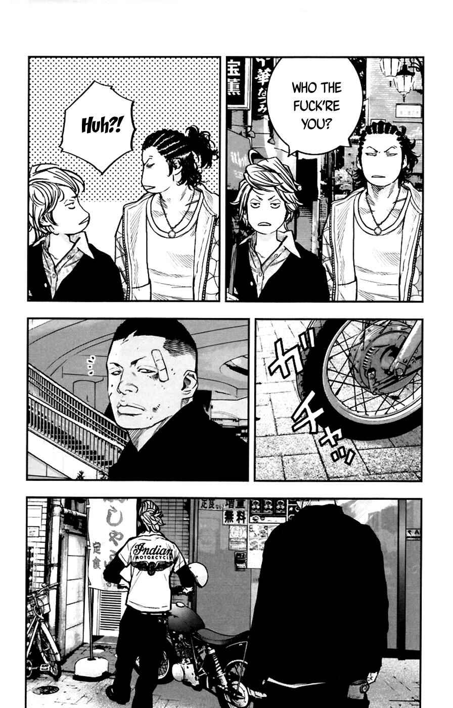 Page 6 Chapter 250 Clover