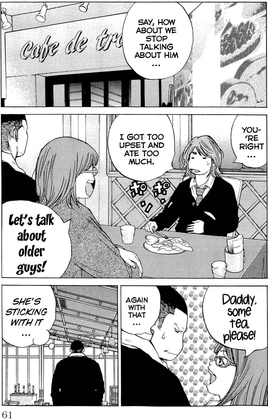 Page 15 Chapter 181 Clover