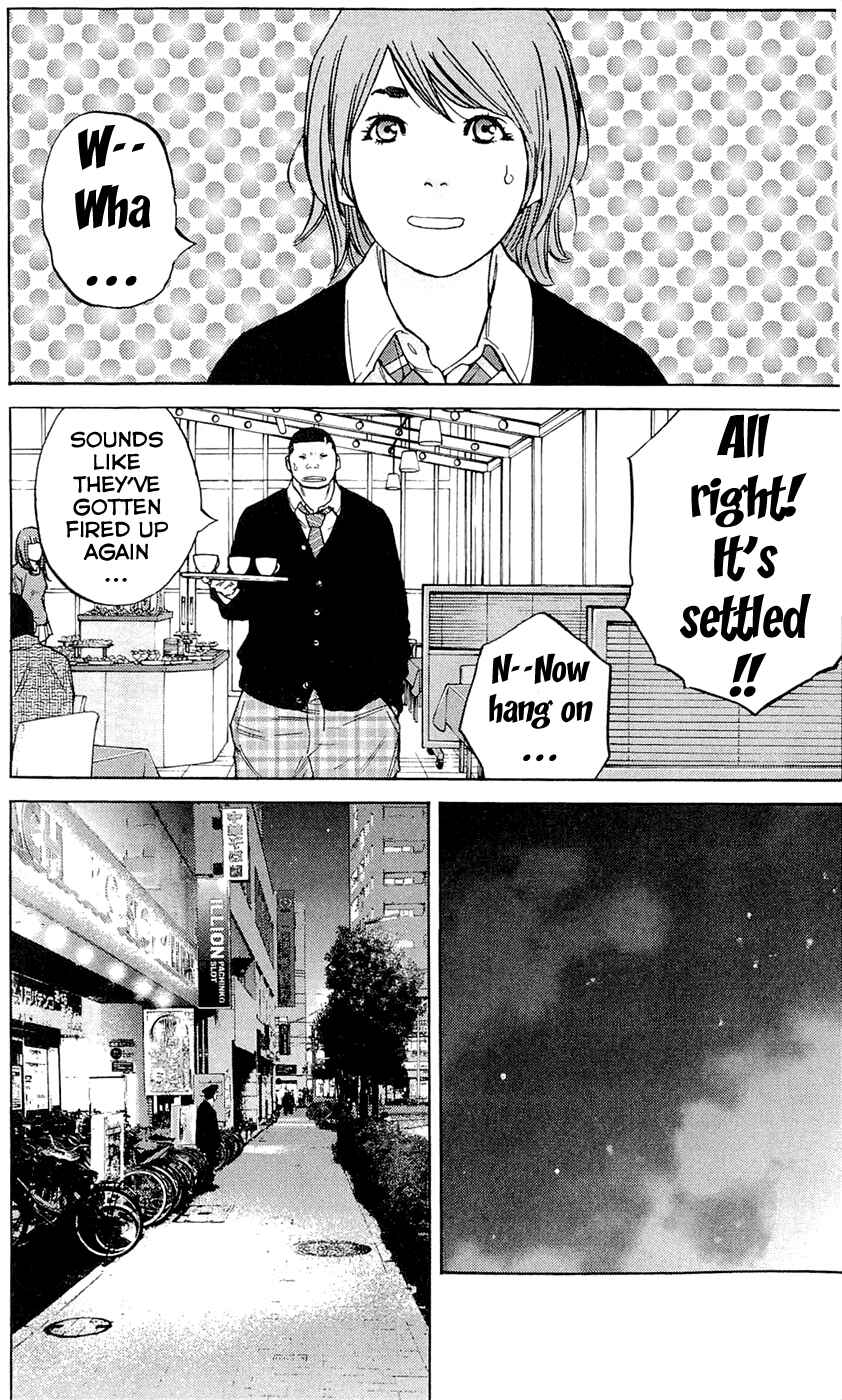 Page 17 Chapter 181 Clover