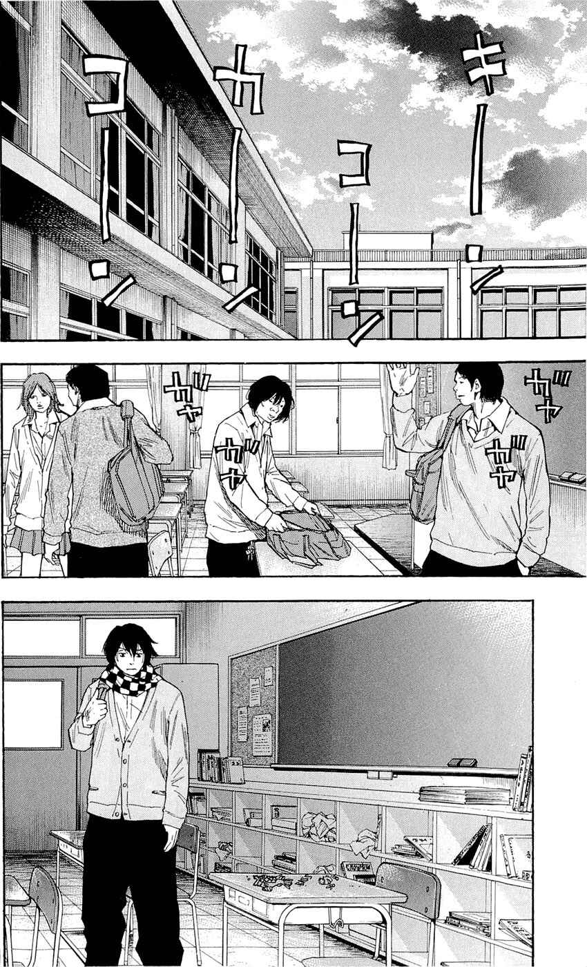 Page 4 Chapter 91 Clover