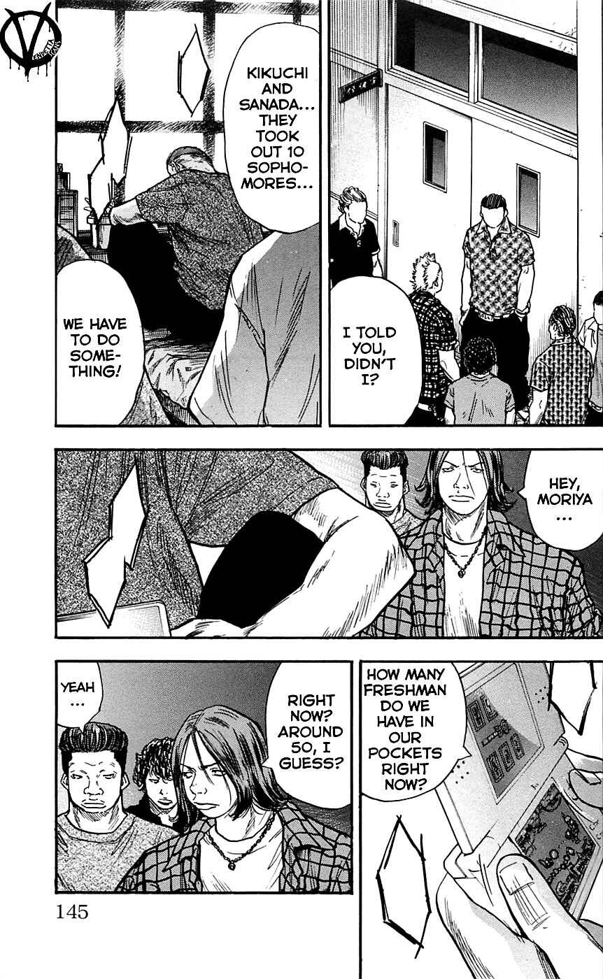 Page 20 Chapter 23 Clover