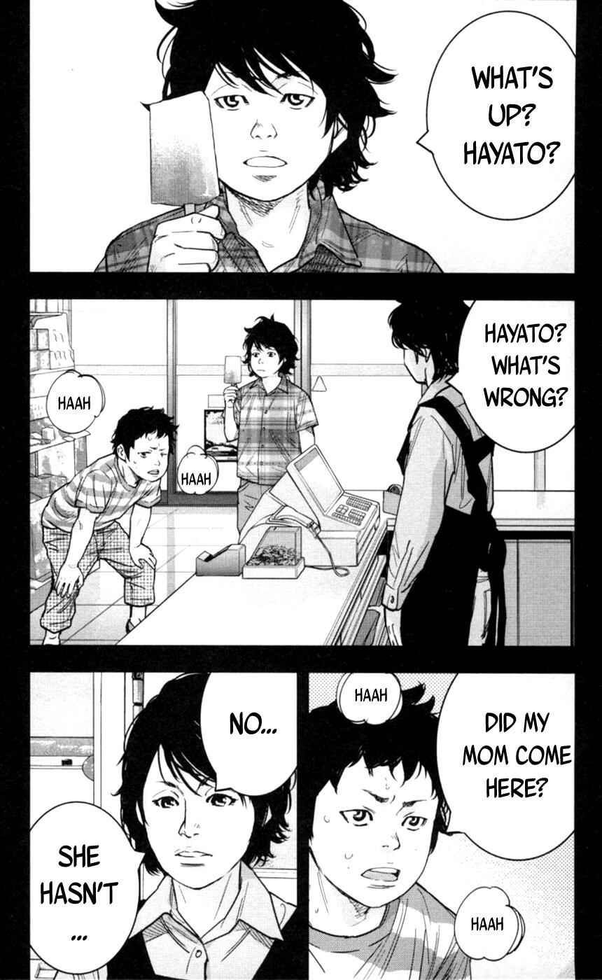 Page 3 Chapter 269 Clover