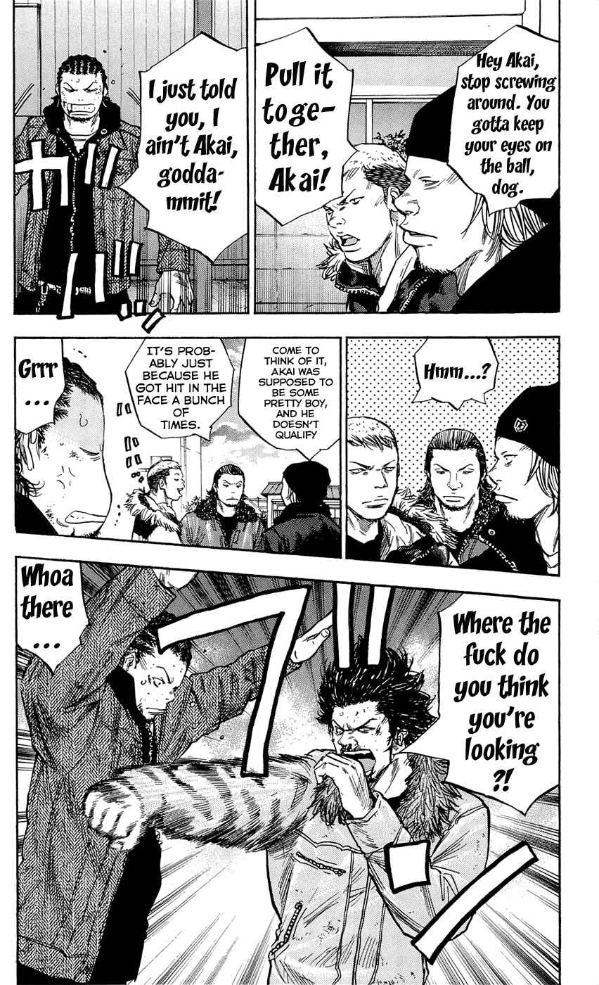 Page 14 Chapter 84 Clover