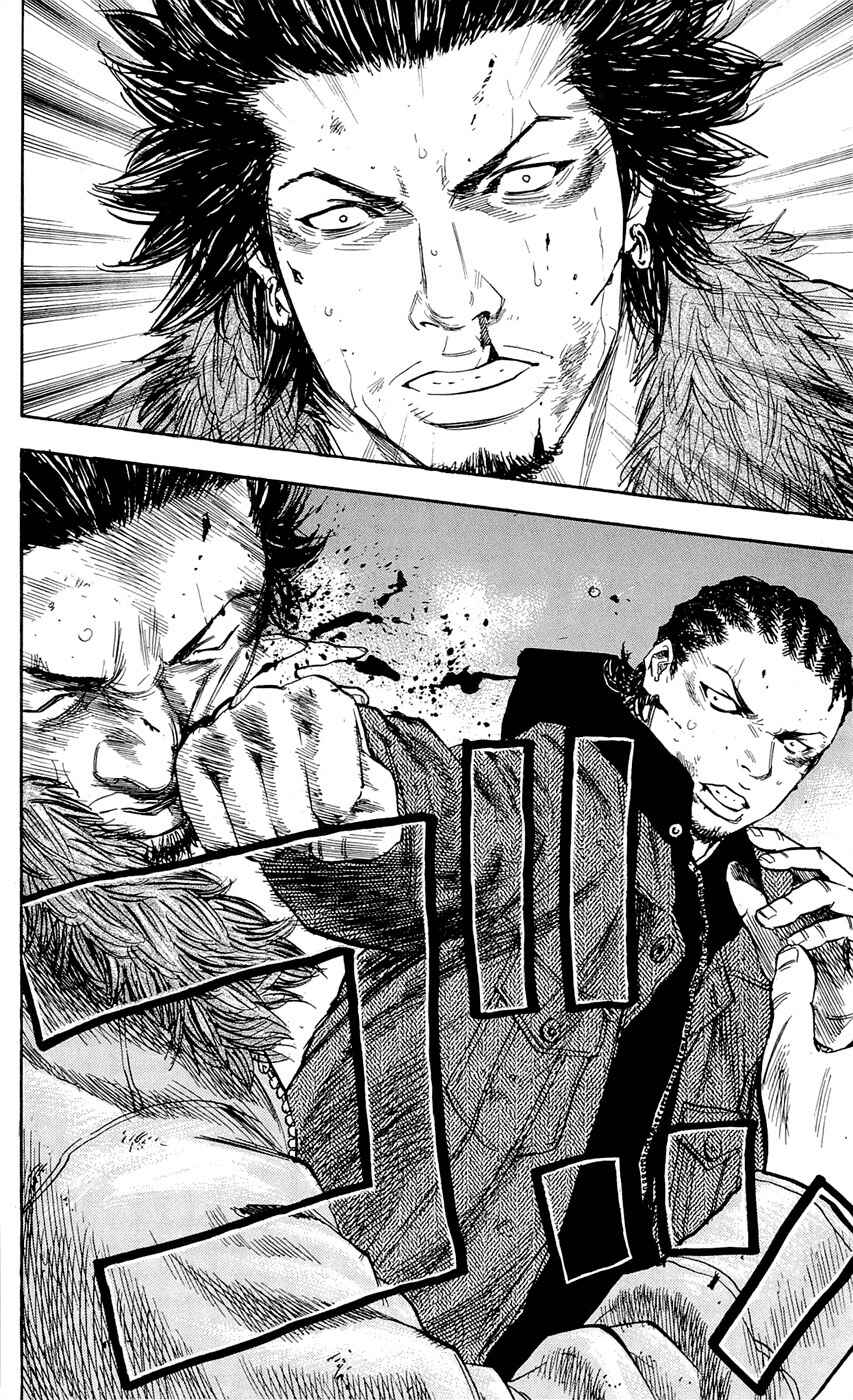 Page 8 Chapter 84 Clover