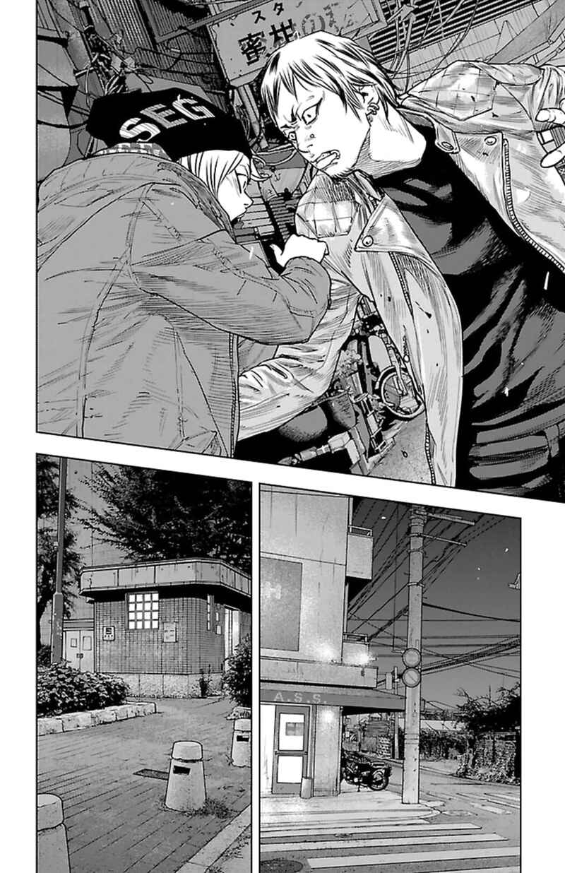 Page 11 Chapter 393 Clover